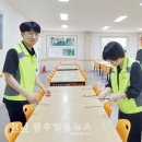 서양새마을금고 이미지