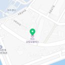 여수국동유탑관리 주식회사 | 바다가보인다 여수유탑유블레스, 여수에서 제대로 쉬고 온 후기