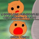 종로-신교-종로-신-199 | [일상] 야구 개막식보내줘요 잉잉