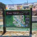 천석갈비 | [경상북도 안동] '미스터션샤인' 의 그 장소. 만휴정 (청송과 가까움) - 드라마 촬영지 추천 가볼만한 곳.