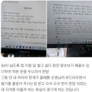 한글&인터넷&엑셀 기초 이미지