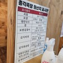 청년찌개 성서직영점 | 대구 성서계대맛집 추천 국내산 생족으로 매일 삶는 명덕총각족발 성서계대직영점