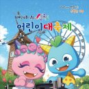 곡성-033 이미지