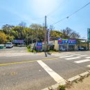 광천상회 이미지