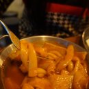 피제이피자 이미지