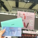 2025 SM 30주년 콘서트 다녀온 후기 @우리는 SM타운안에 살아가는 한 국민입니다.
