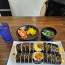 나나김밥 - 성주군 성주읍4길 8 | 나나김밥