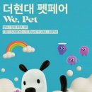 새서울카써비스 이미지
