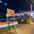 FOOD CAMP(푸드캠프) 이미지