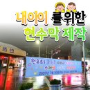 광고하는 사람들 이미지