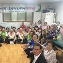 우남경로당 이미지