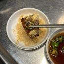 큰남자돼지구이 | [월산동 맛집] 광주 무등시장 삼겹살 또간집, 큰남자 돼지구이 내돈내산 솔직후기