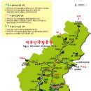 젊공모산악회 2월8일 정기눈꽃산행(덕유산:전북 무주) 이미지