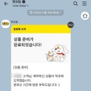 홍제약국 이미지