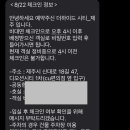 더하이드시티 이미지