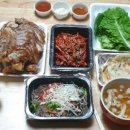 철수네왕족발