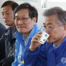 마니산친환경영농조합 이미지