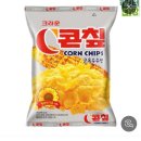 더운 여름이 지나갈 때쯤