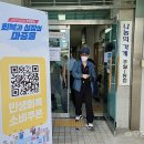 우산동행정복지센터(1층) 이미지