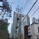 주호공인중개사사무소 이미지