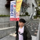 옹알스 오리지널 쇼 이미지