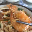 청양 칼국수 네이버블로그