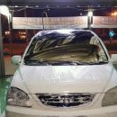 미래카셀프세차타운 이미지