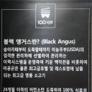 일공공샤브 경산점 이미지