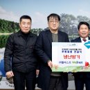 6?25참전유공자회 이미지