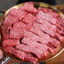 섭이네 한우