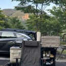 청량산 캠핑장 | [봉화] 날씨가 다 했었던 청량산 캠핑장 캠핑 후기