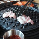사발고기