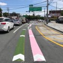 평리1동 행정복지센터 이미지