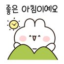 다 차 펜션 이미지