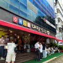 대원 | [대전 은행동] 한화 문동주 추천 맛집 대원칼국수 내돈내산 후기