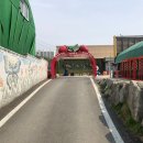 진인태권도장 이미지