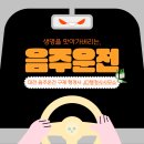 JD행정사사무소 이미지