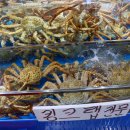 청나수산 이미지