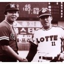 1987년 5월 16일 - 그날의 선발투수 : 최동원(롯데) vs. 선동열(해태) 이미지