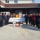 산동경로당 이미지