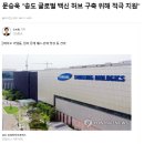 태우바이오 이미지