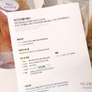 띵크 건어물