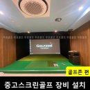 플러스비전 이미지