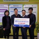 (사)충청남도지체장애인협회아산지회 이미지