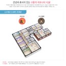 두진키즈