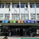 285 이뉴스투데이