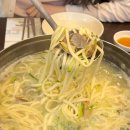 영우마을아파트 | 국물 한 입에 소름이! 여행 중 발견한 5대 칼국수 맛집