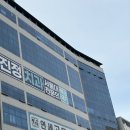 연세고든병원 | 양주 발톱무좀 내성발톱 무좀병원에서 꼼꼼하게 관리한 후기