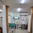 고당한의원 이미지