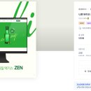 다우디자인 이미지